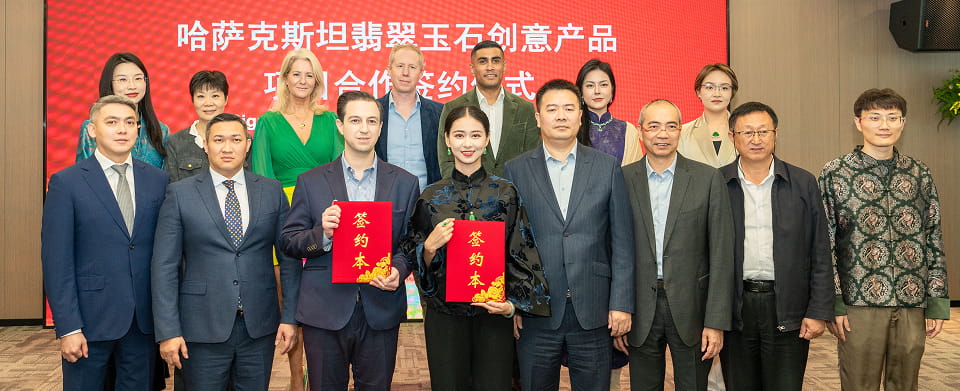 Jade Vault Partnerships